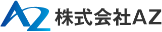 株式会社 AZ